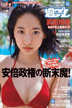 南海归墟